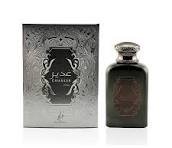 Khadlaj Unisex Ghadeer Silver EDP Spray 3.4
